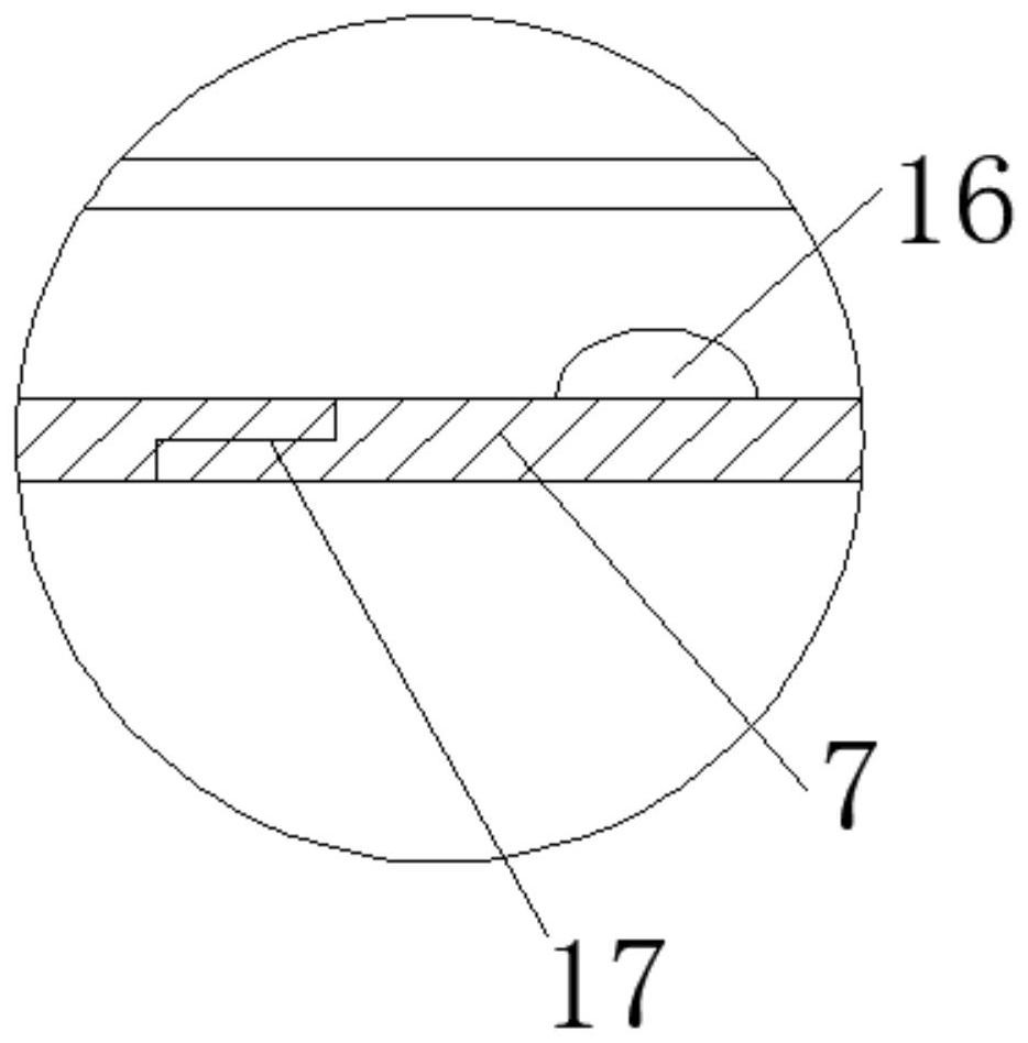 Anti-scratch energy-saving wall module