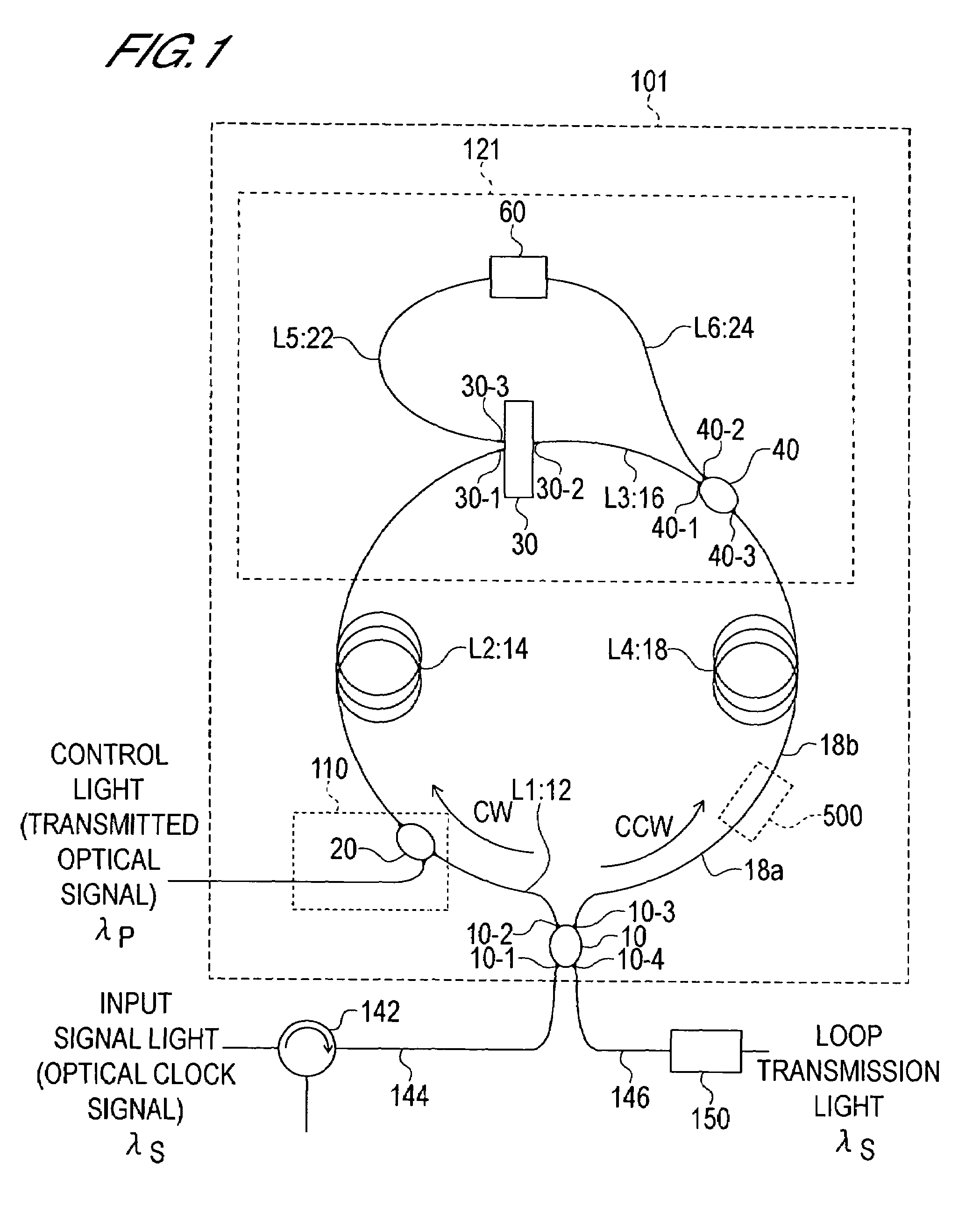 Optical switch