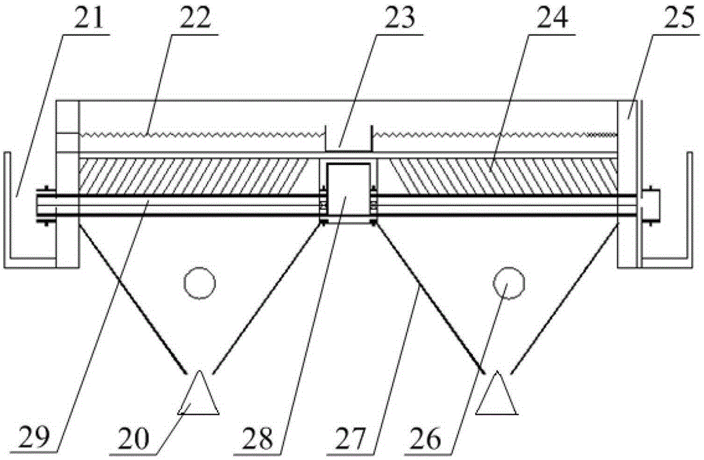 an anaerobic reactor