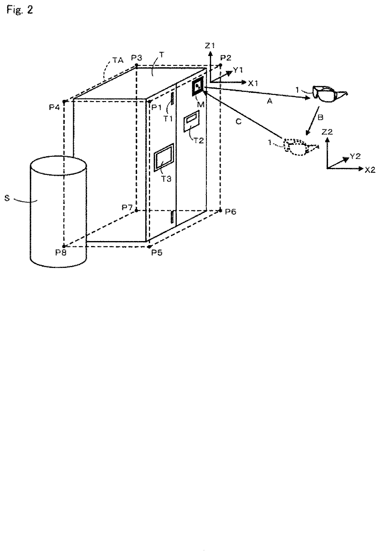 Maintenance support system, maintenance support method, and program