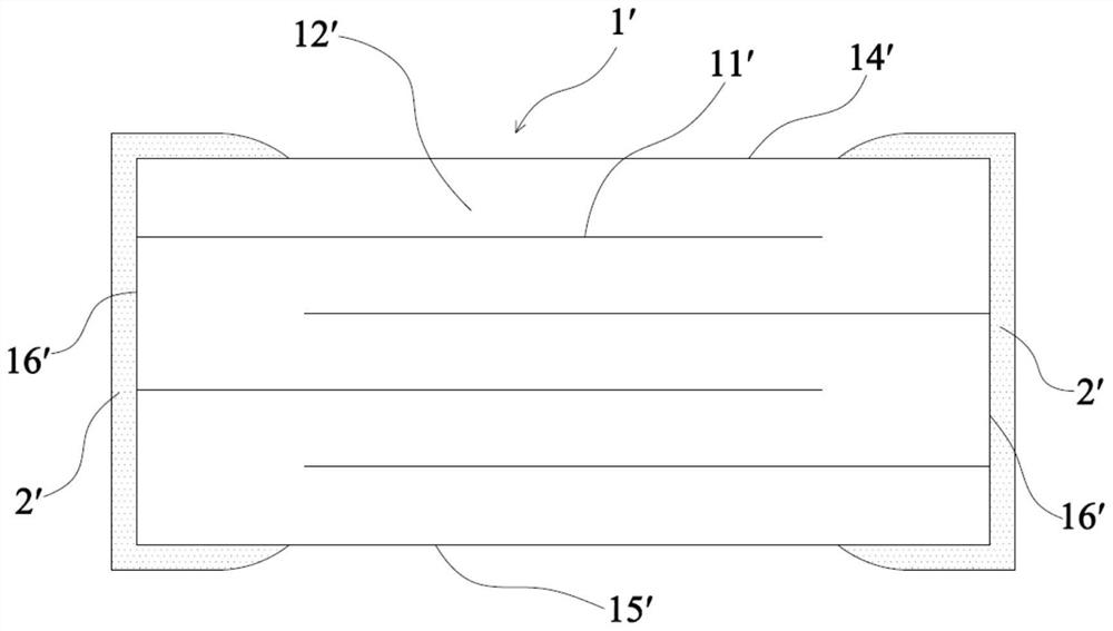 Multilayer ceramic capacitor