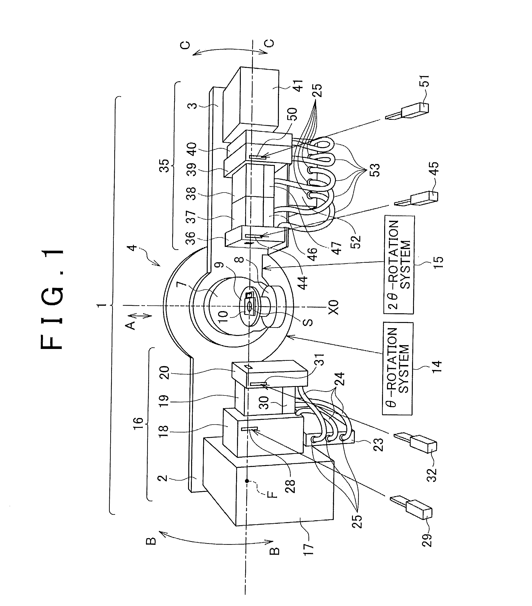 X-ray optical component device and x-ray analyzer