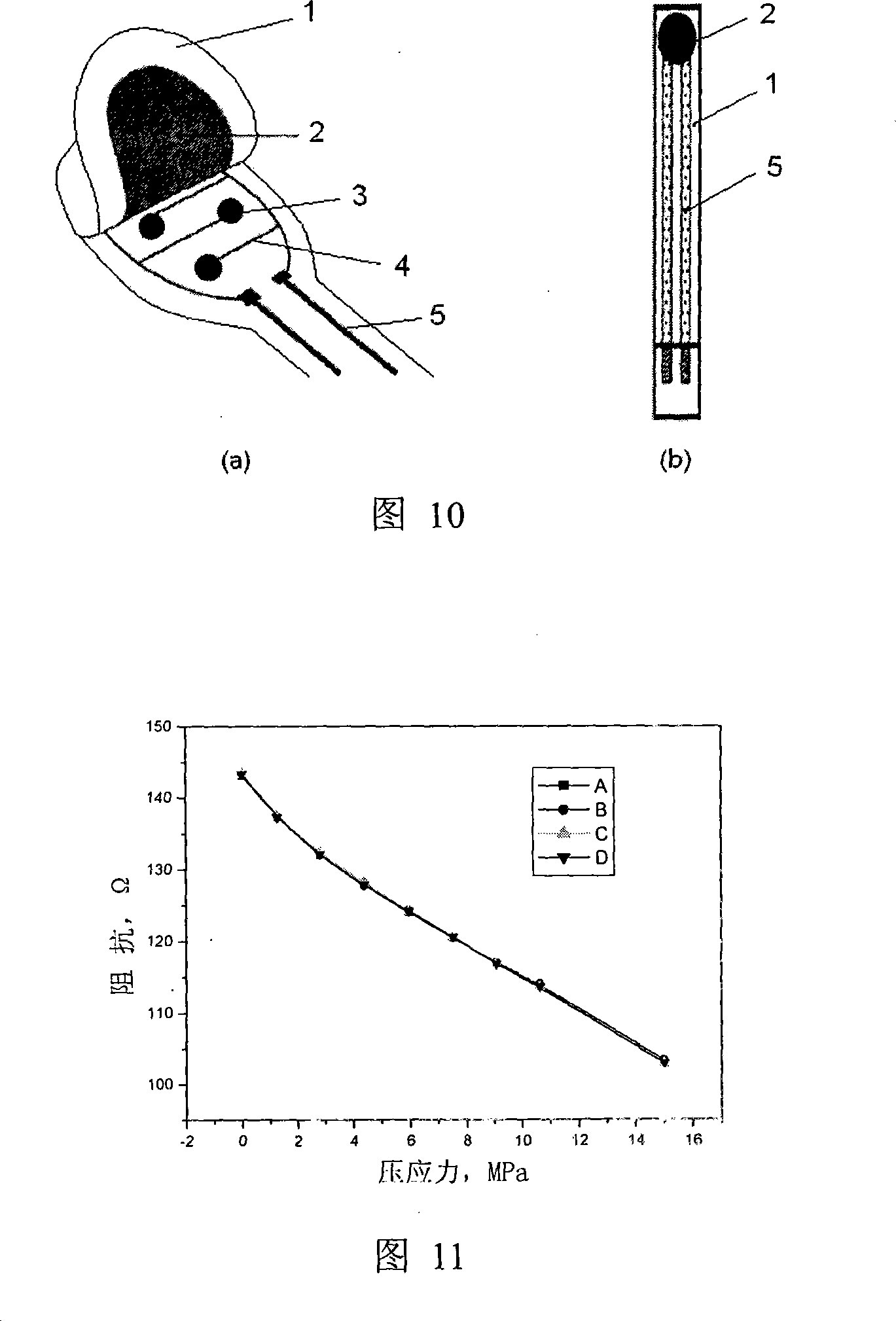 Flexible piezomagnetic composite material and preparation method thereof