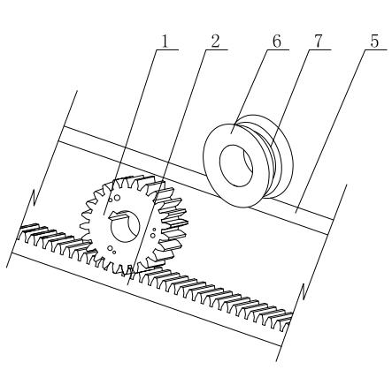 Guide rail mechanism