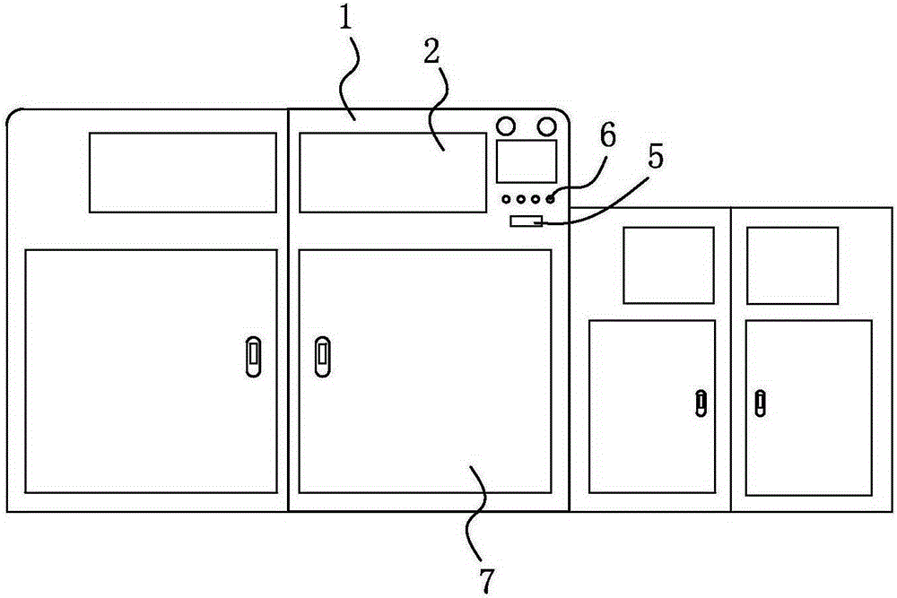 Intelligent trash bin with classification collection function