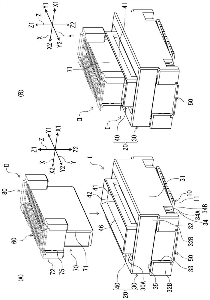 Electrical connector for circuit boards