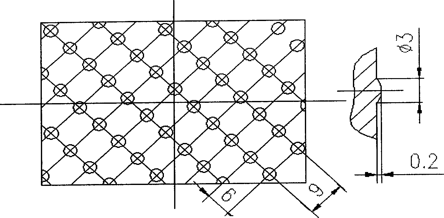 Method of rasing wearability of mechanical element