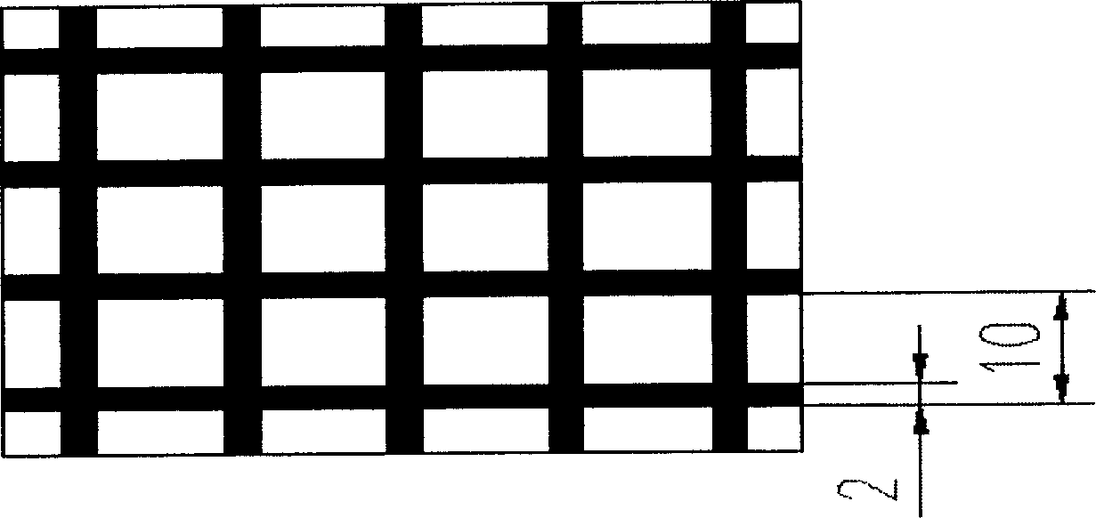 Method of rasing wearability of mechanical element