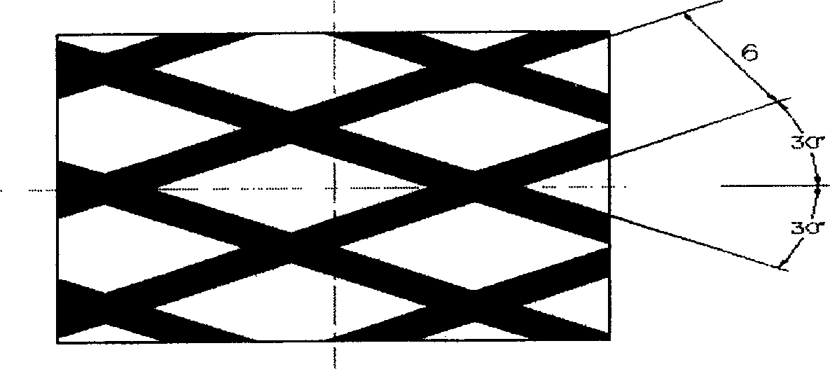 Method of rasing wearability of mechanical element