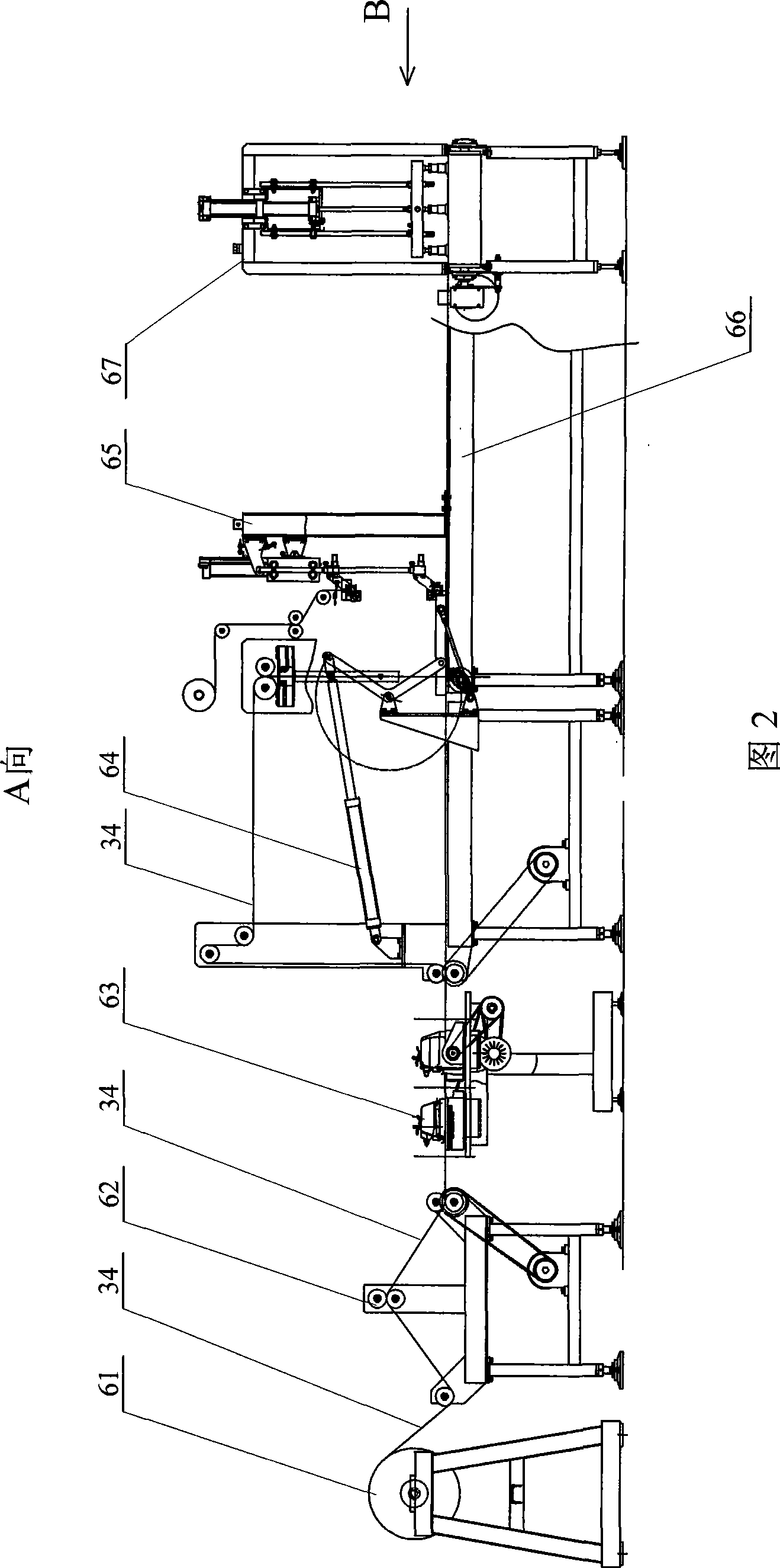 Hemming production line of face cloth