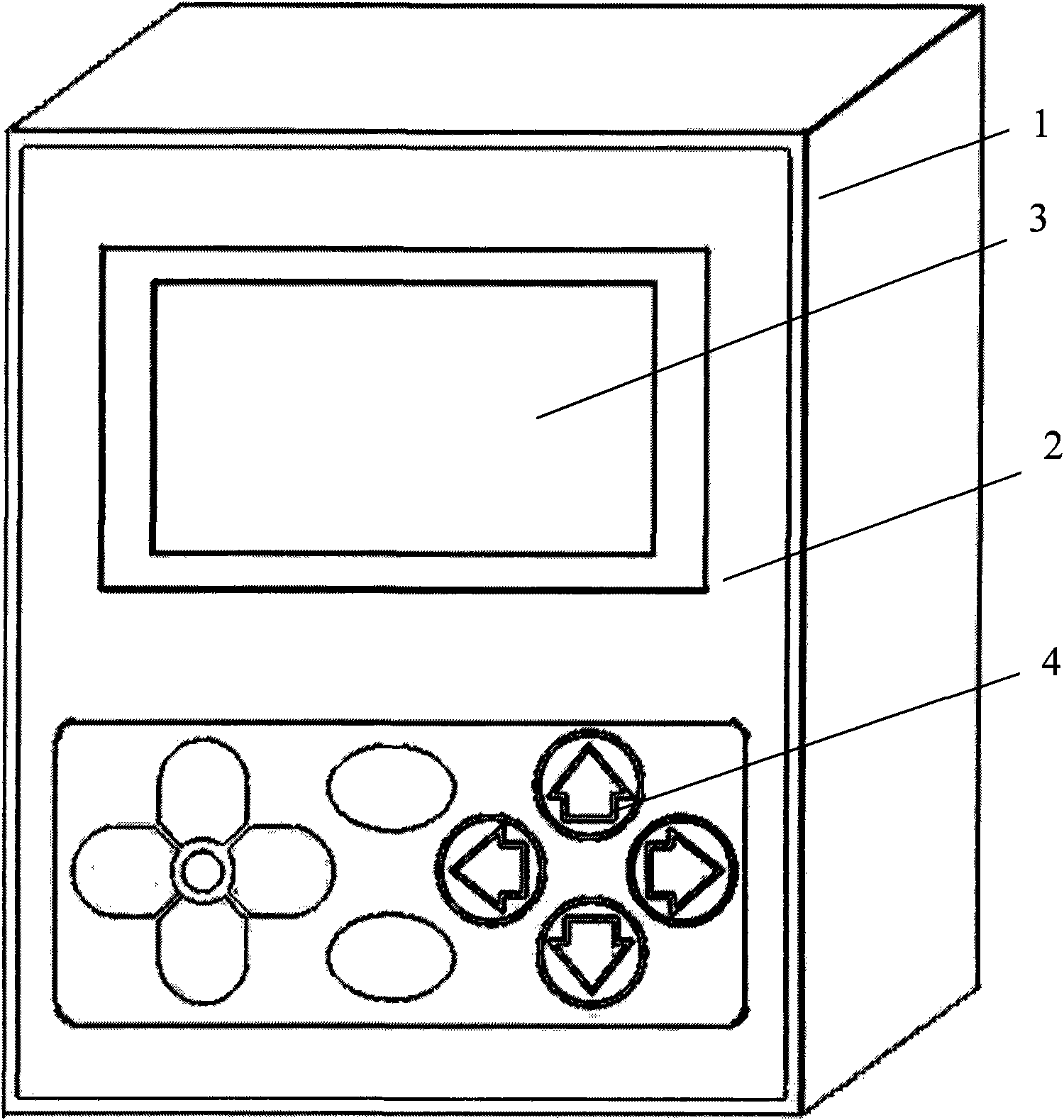 System and method for controlling continuous auto-packing machine