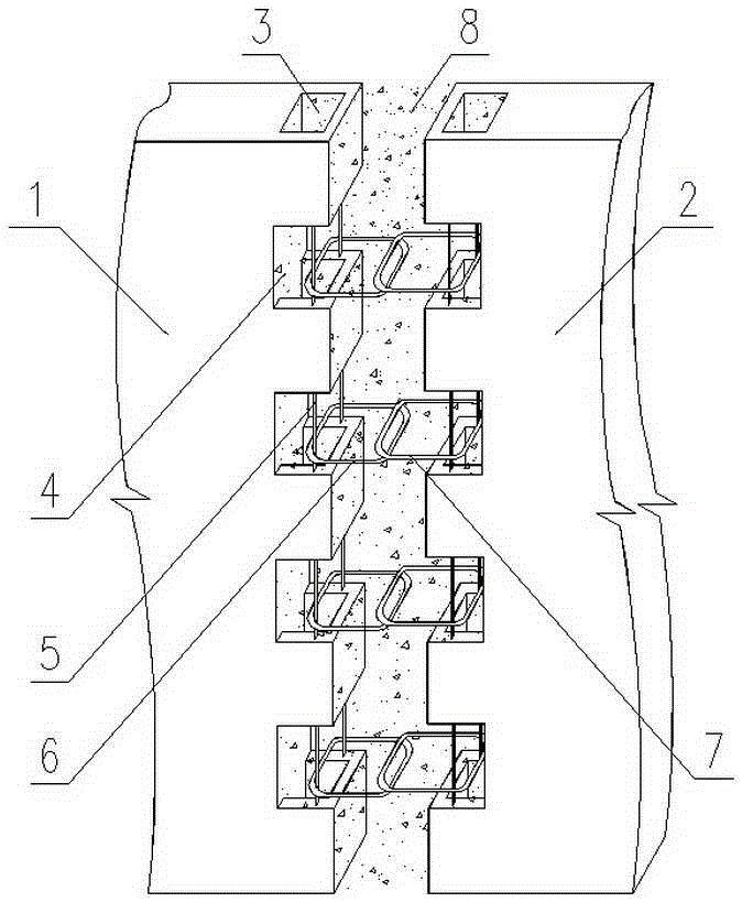 Concealed Column Type Precast Concrete Member Connection Method