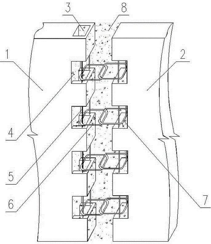 Concealed Column Type Precast Concrete Member Connection Method