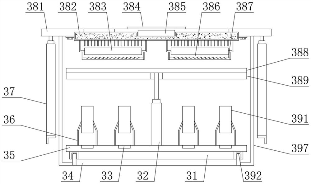 Environment monitoring sample storage device with temperature adjusting function