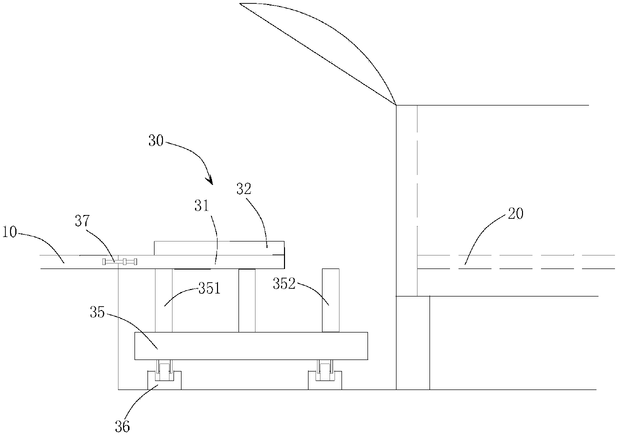 Still kettle track butt-joint device