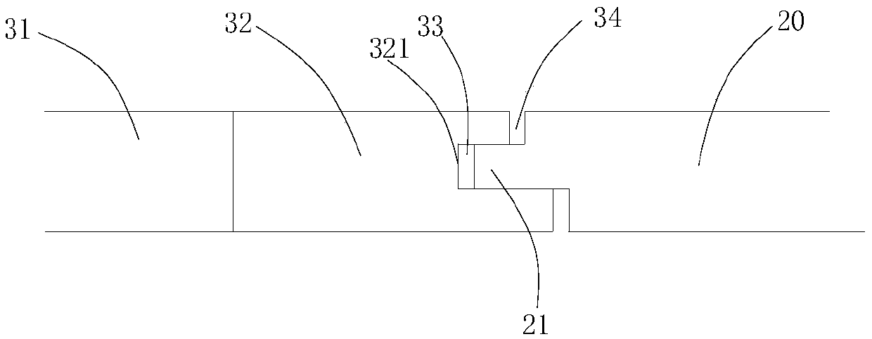 Still kettle track butt-joint device