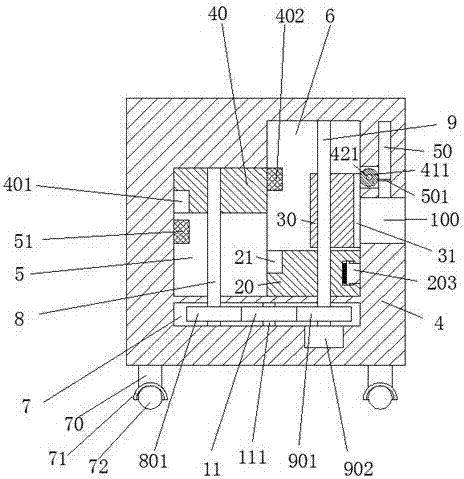 Environmental-friendly dust removal device