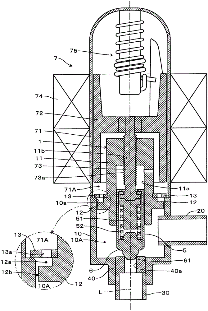 Electric valve