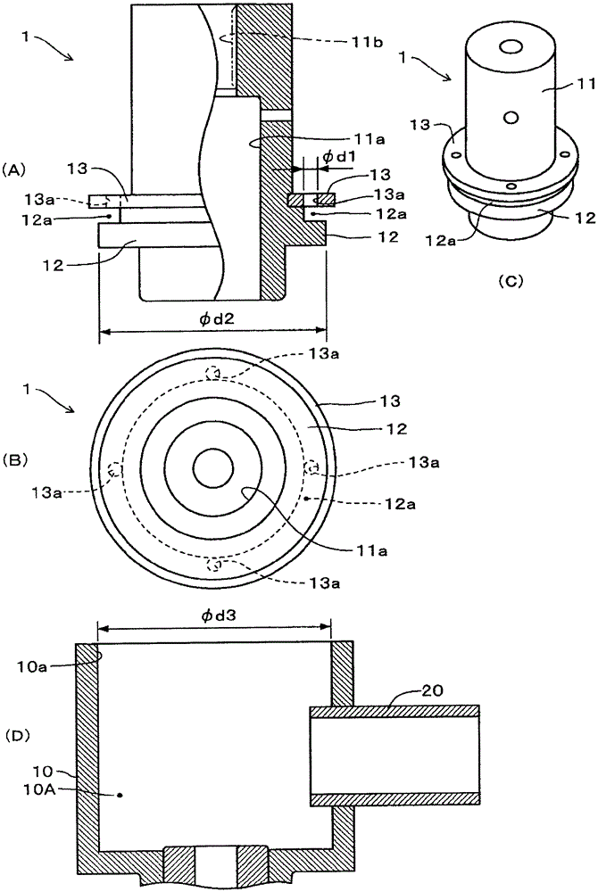 Electric valve