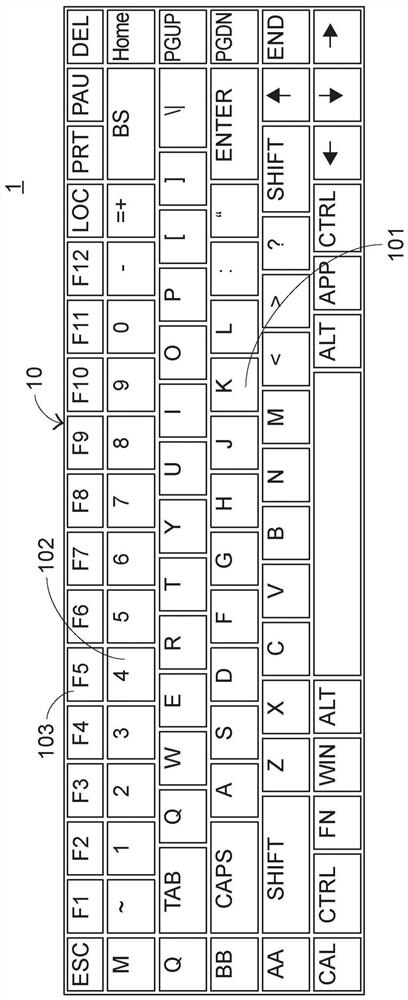 illuminated keyboard