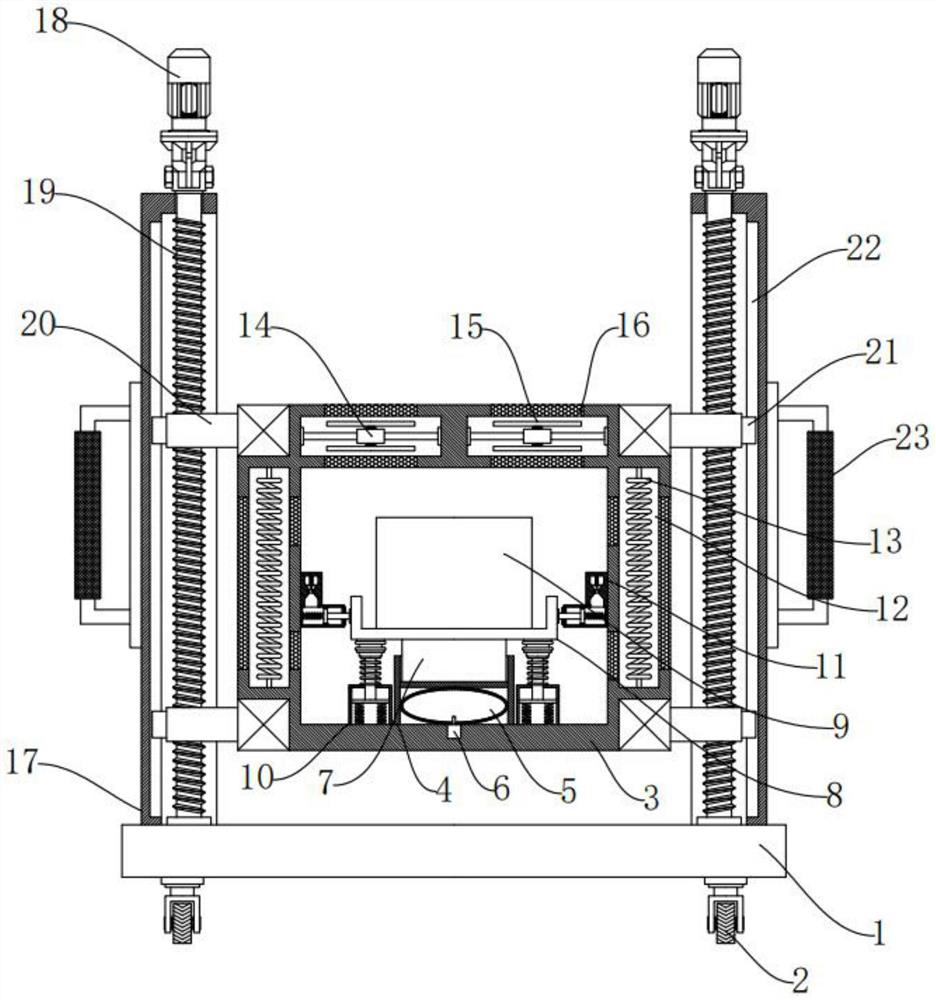 Laboratory intelligent high-throughput data acquisition terminal capable of automatically collecting information