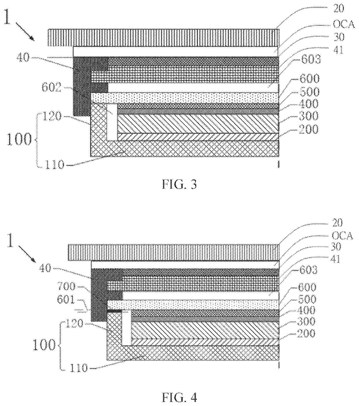 Backlight module with sealant covering gaps and display device comprising same