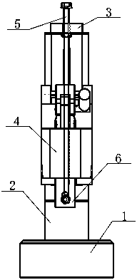 Perforating mechanism special for office supplies