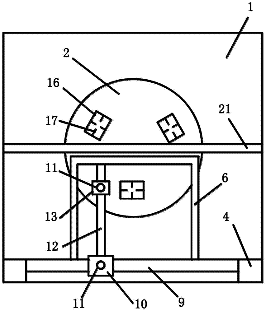 Welding machine for shoemaking