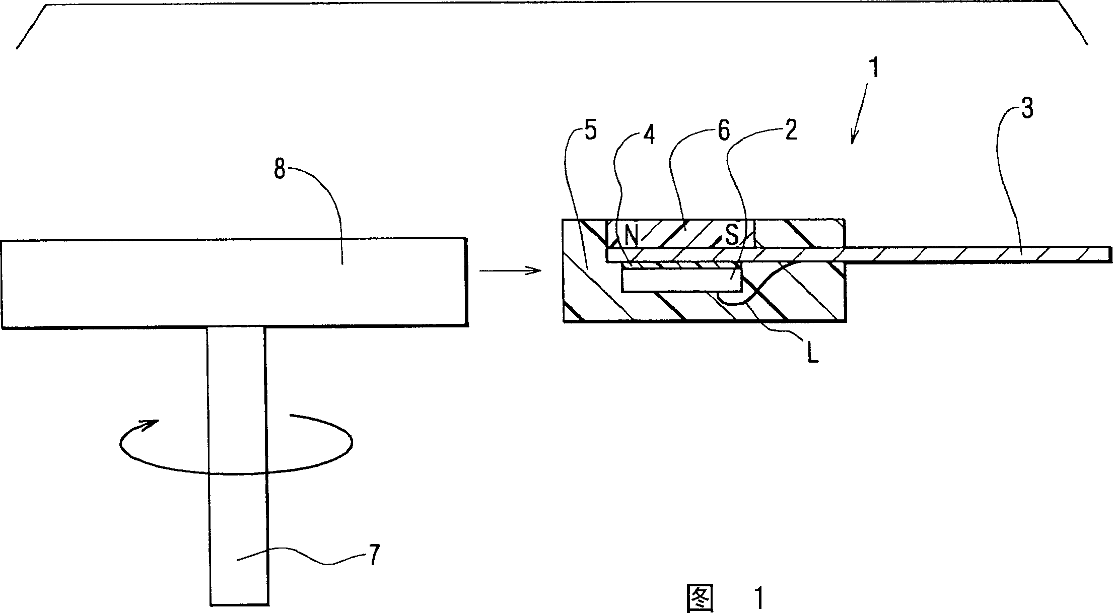 Magnetic sensor and producing method thereof