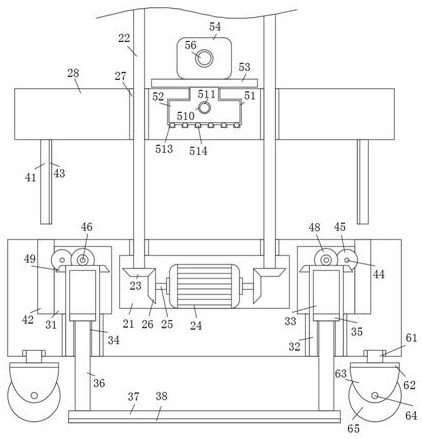 Wall body punching device for building assembly