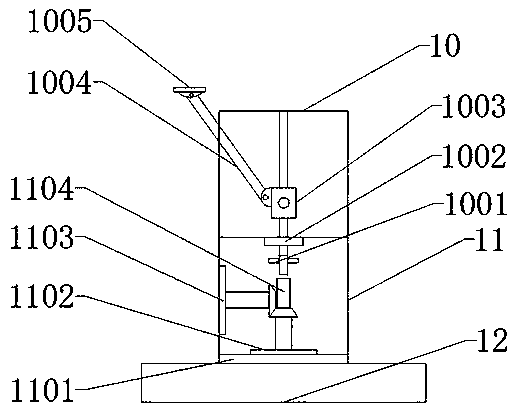 Integrated computer auxiliary support