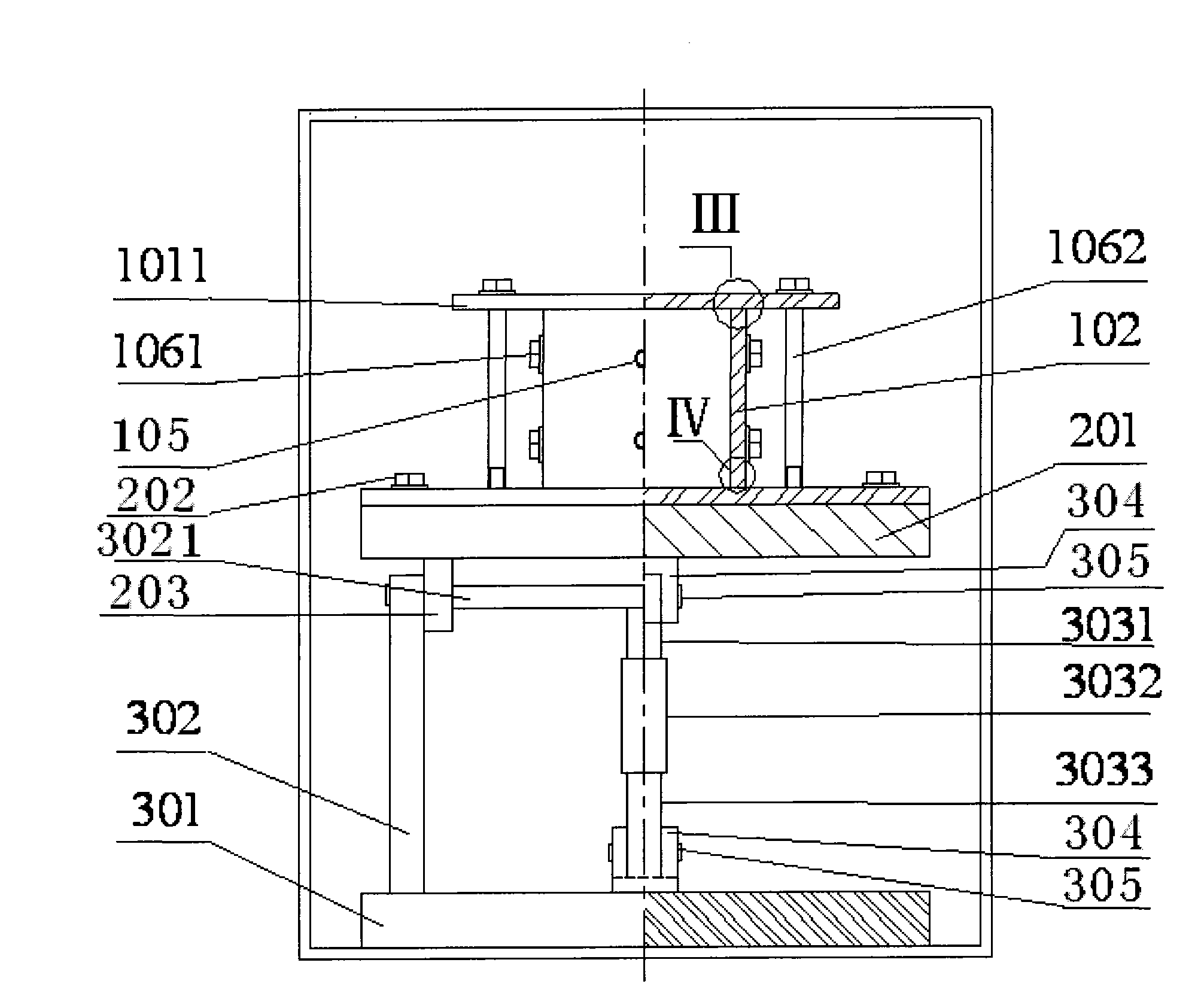 Scouring model experimental device of underground silt and method