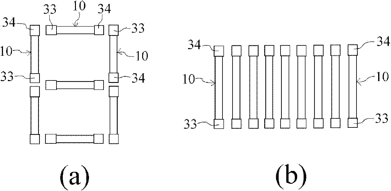 Light-emitting element