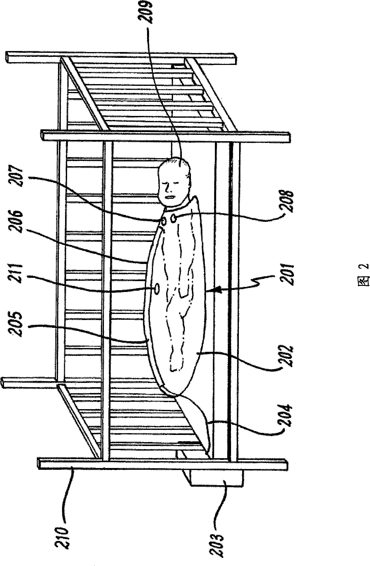 Personal warning apparatus