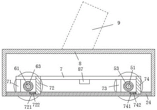 Solar welding carriage