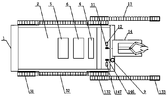 A tunnel poisonous gas detection device for mine engineering