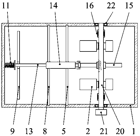 Pulping device based on overturning-stirring and reciprocating turbulent slushing