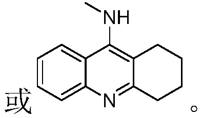 11-substituted 1,6-diaza benzanthrone derivative and synthesis method and application thereof