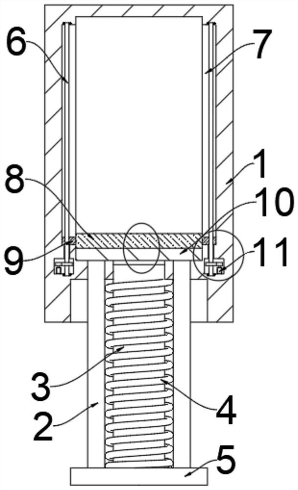 Easy-to-demold lower ejection device for demolding and unloading of die forgings of screw press