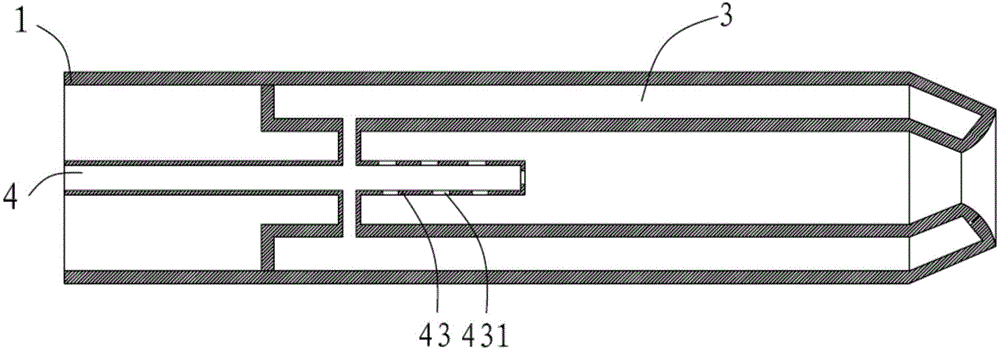 Nozzle