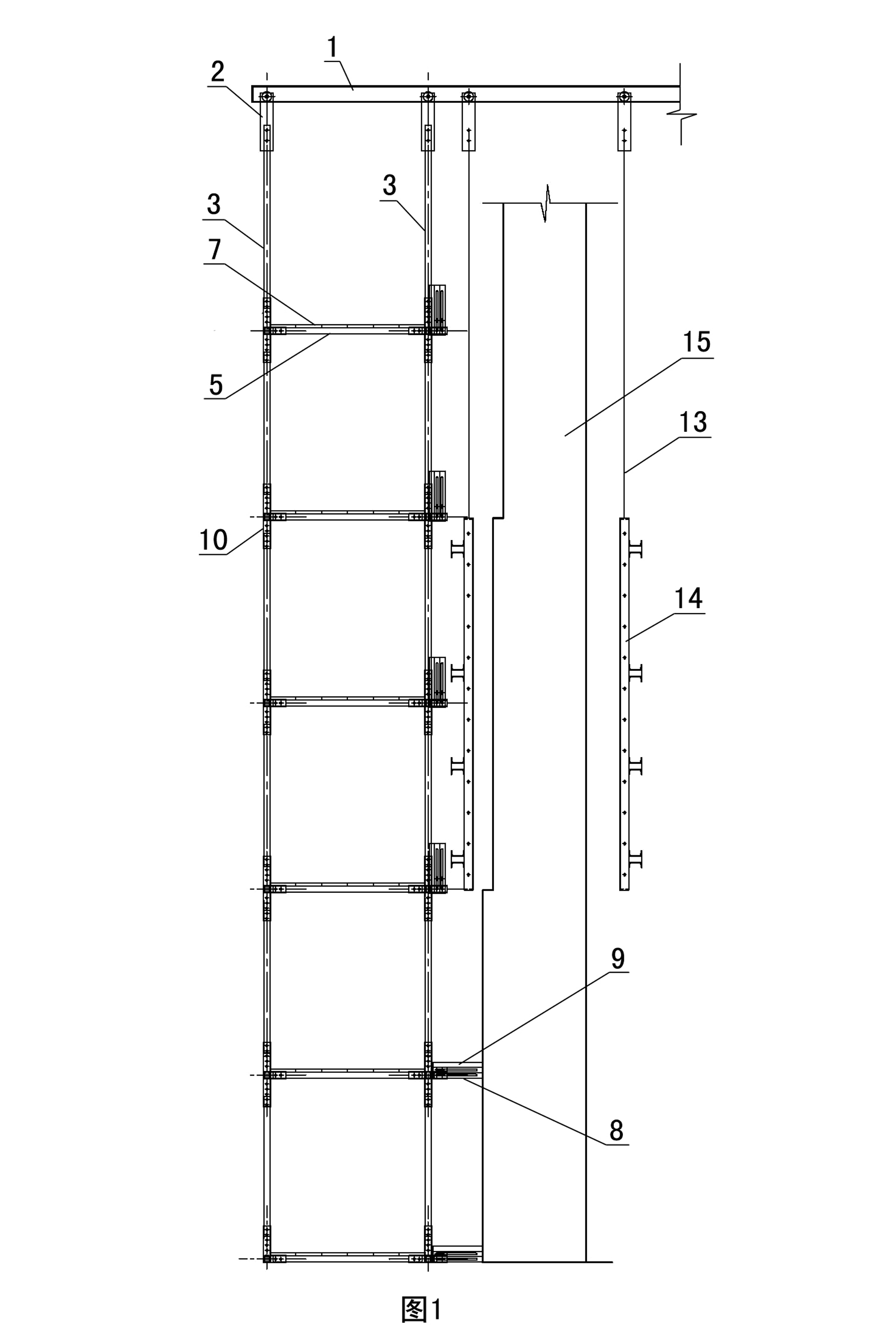 Adjustable hanger system