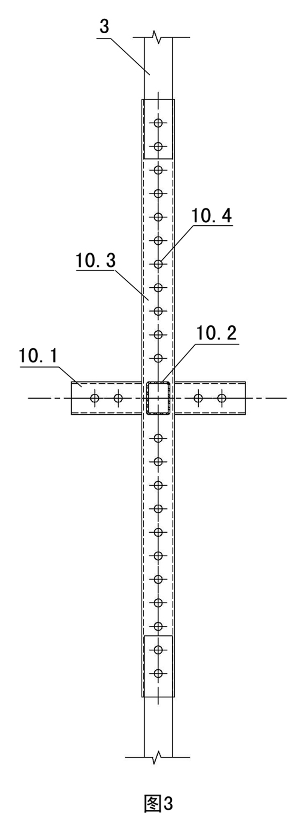 Adjustable hanger system