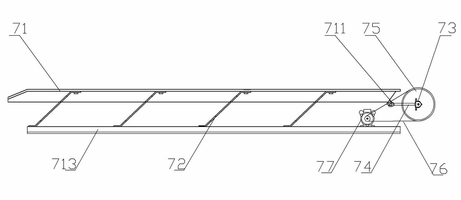 Automatic discharger of tea leaf firing machine