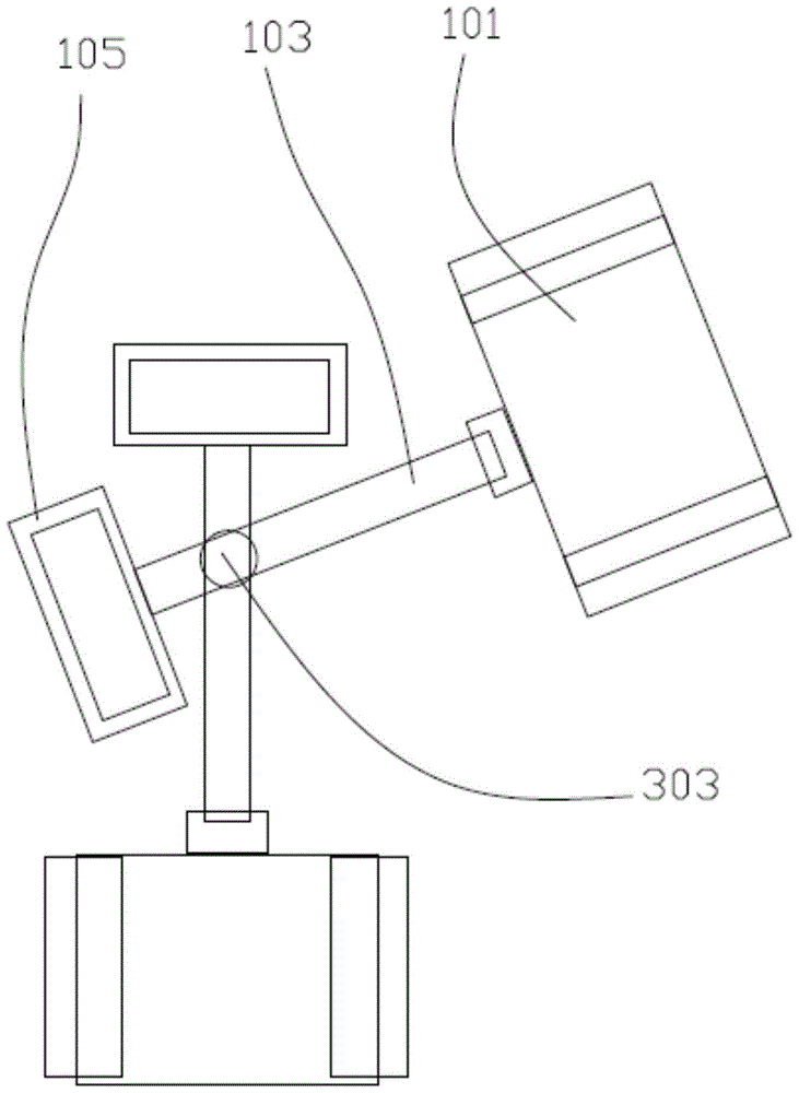 Parking charging device