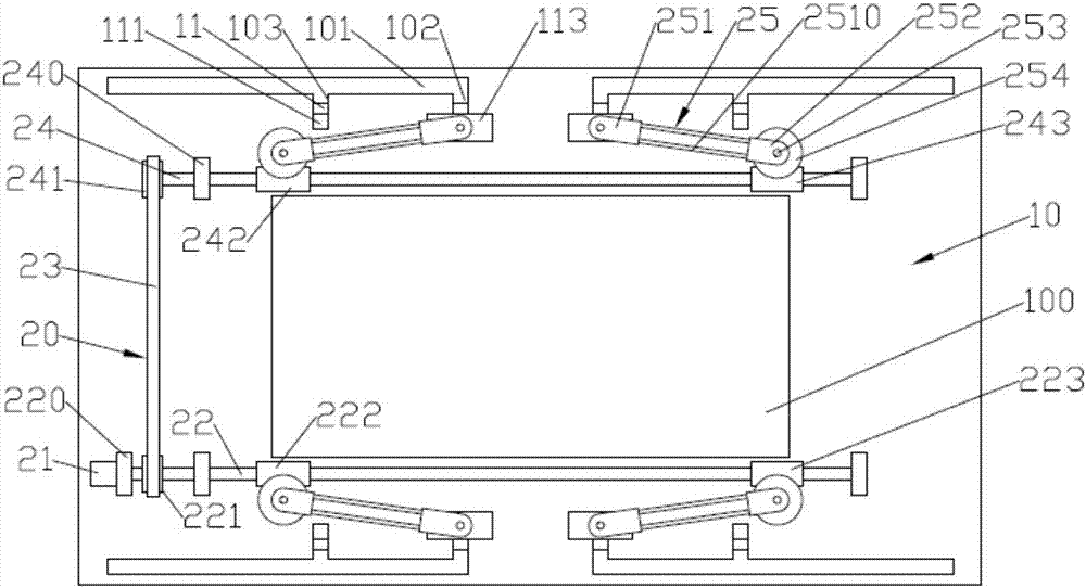 Self-sealing door device of model line end milling shield