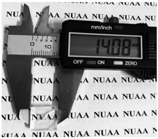 Organic-inorganic perovskite scintillator used for nuclear radiation detection and preparation method thereof