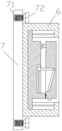 Novel sun shading device