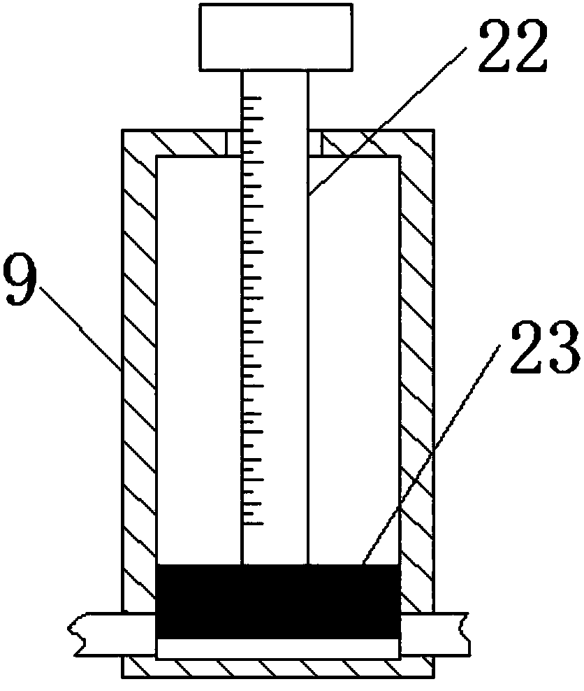 Novel pesticide spraying device