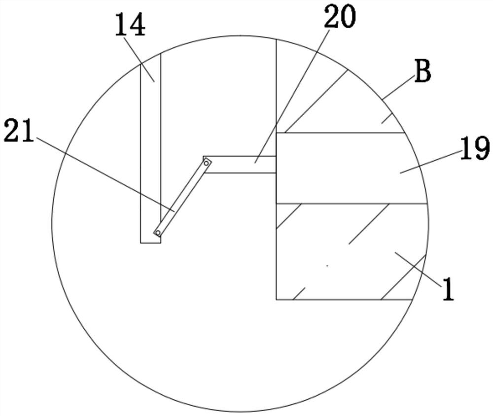 A marine ecological environment monitoring buoy device