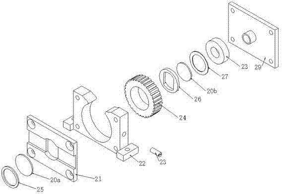 CPT (Coherent Population Trapping) atomic clock